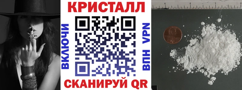 АМФ Premium  Гулькевичи 