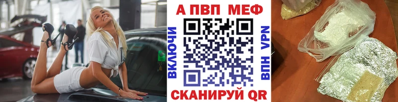 кракен ONION  Гулькевичи  Альфа ПВП СК КРИС 