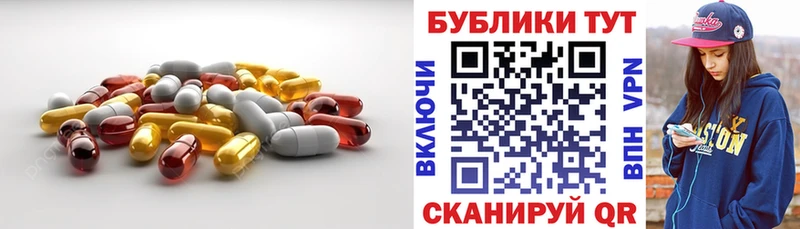 купить  сайты  Гулькевичи  Ecstasy таблы 