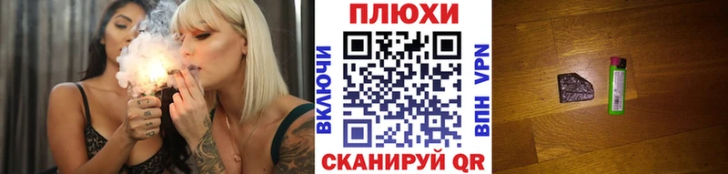 mega онион  Гулькевичи  Гашиш 40% ТГК 