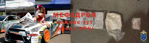 spice Балабаново
