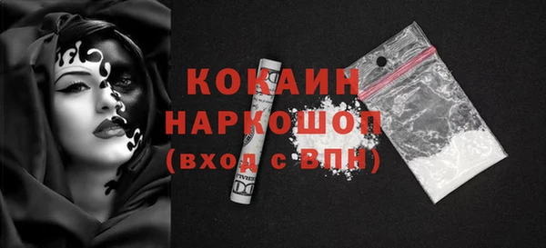 spice Балабаново