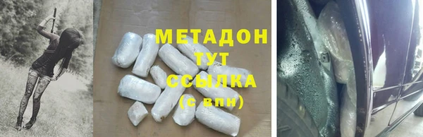 spice Балабаново