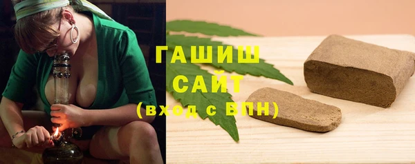 мефедрон Балахна