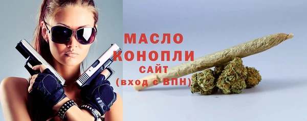 spice Балабаново