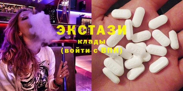 spice Балабаново