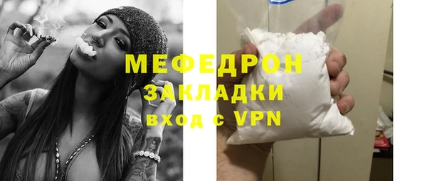 ПСИЛОЦИБИНОВЫЕ ГРИБЫ Баксан