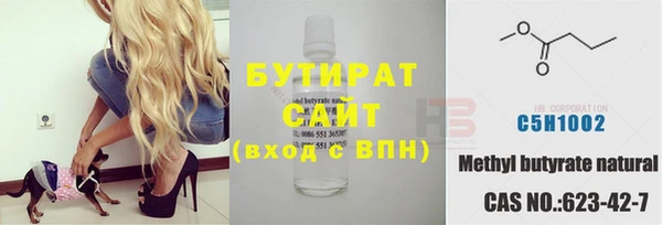 spice Балабаново