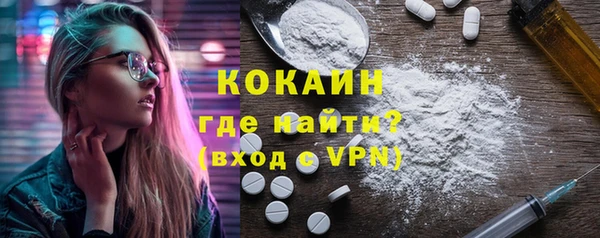 ПСИЛОЦИБИНОВЫЕ ГРИБЫ Баксан