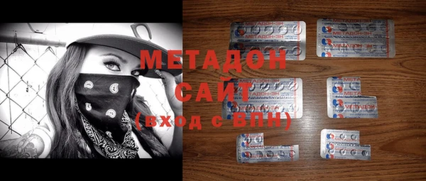 мефедрон Балахна
