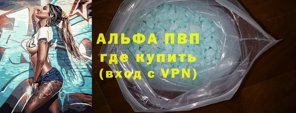 spice Балабаново