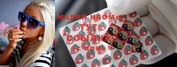 spice Балабаново