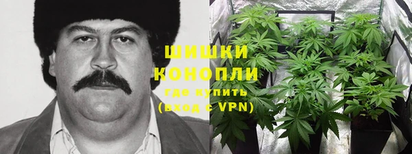 мефедрон Балахна