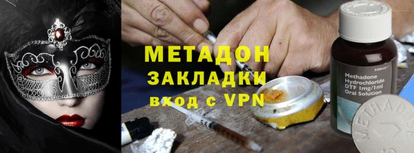 spice Балабаново