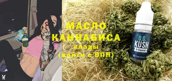 ПСИЛОЦИБИНОВЫЕ ГРИБЫ Баксан