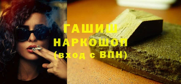spice Балабаново