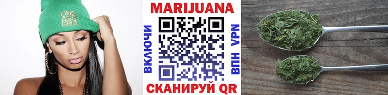 ссылка на мегу вход  Гулькевичи  Бошки марихуана White Widow 